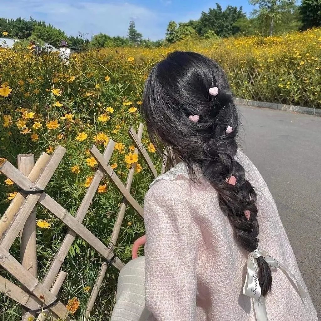 今年